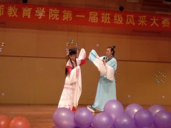 博彩论坛排名