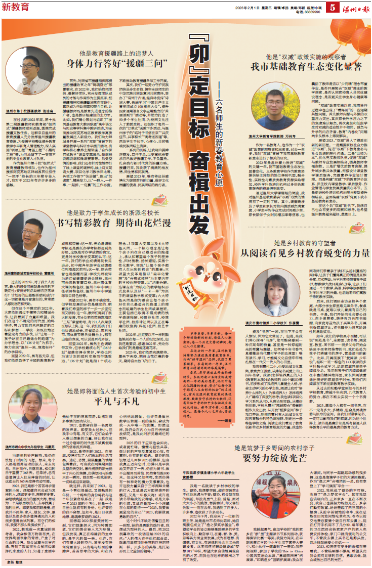 博彩论坛排名