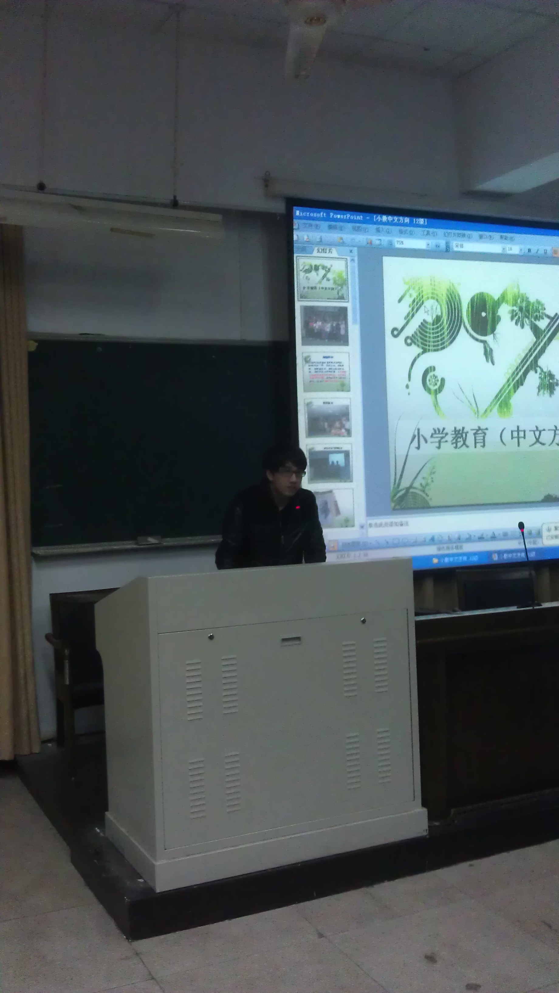 博彩论坛排名