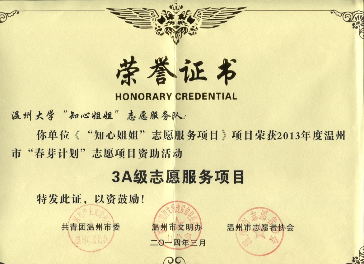 博彩论坛排名