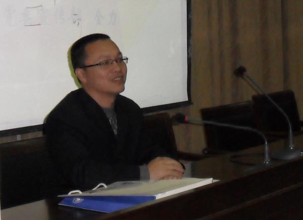 博彩论坛排名