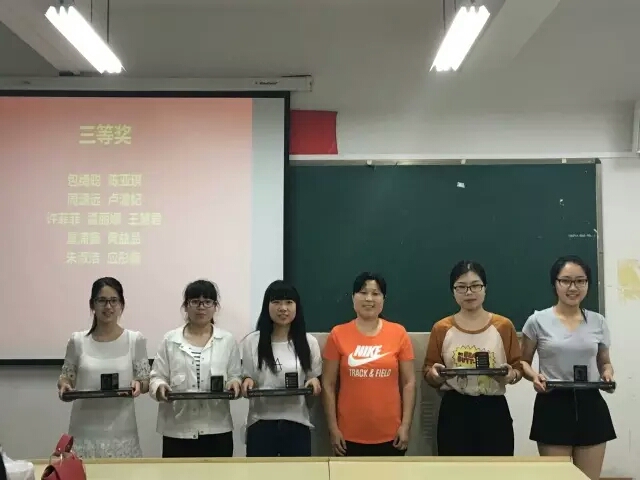 博彩论坛排名