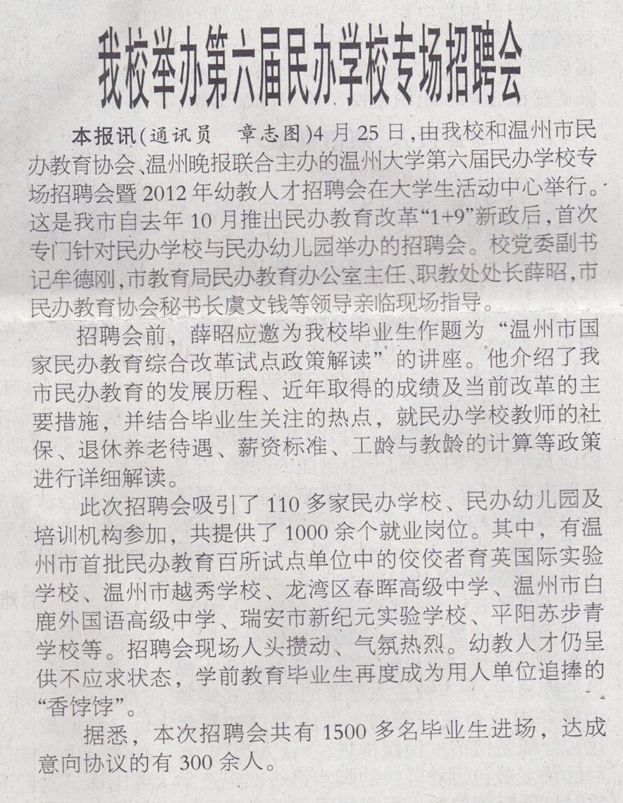 博彩论坛排名