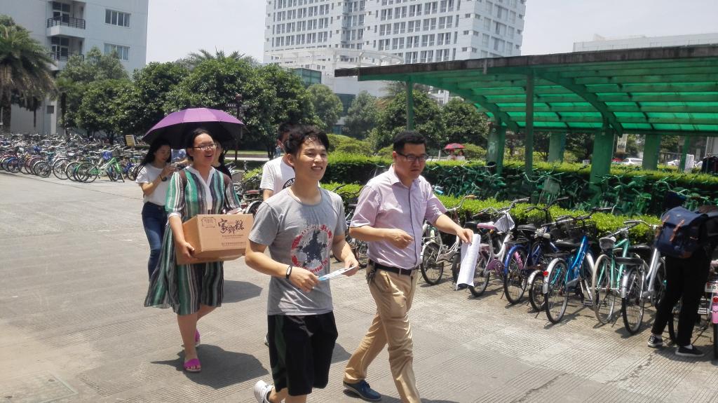 博彩论坛排名