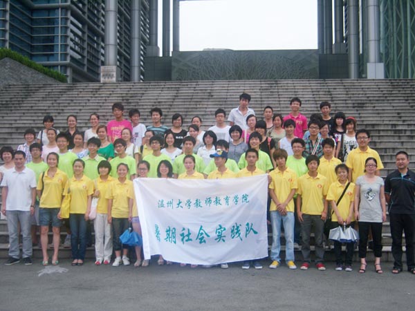 博彩论坛排名