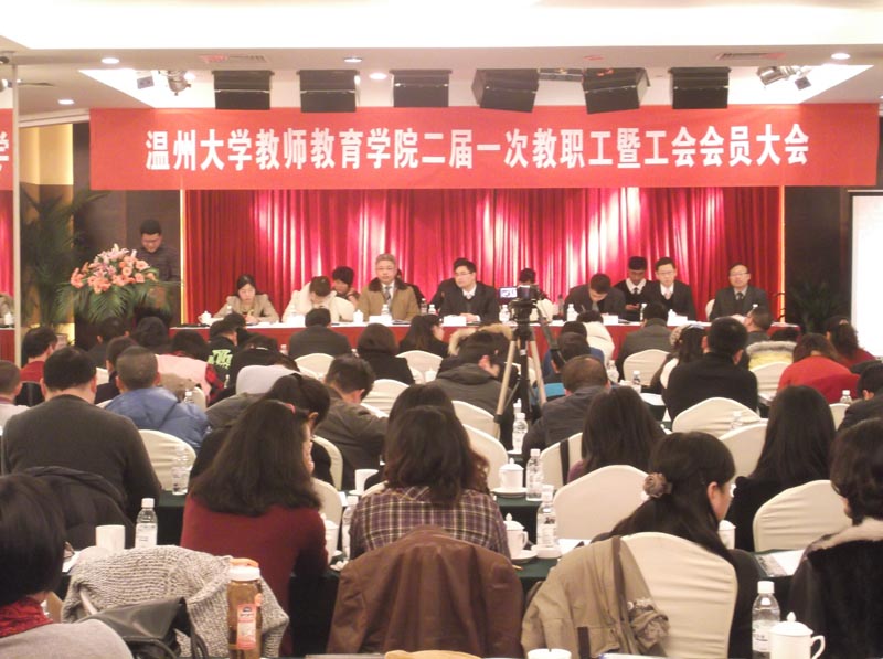 博彩论坛排名