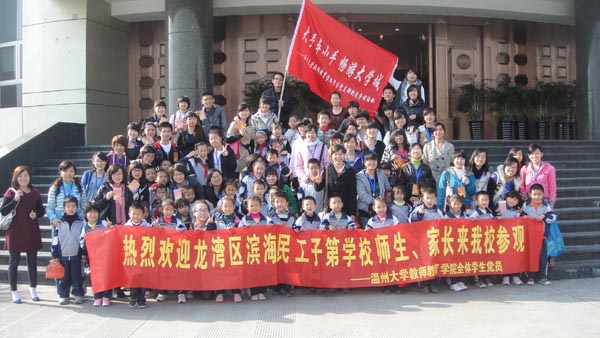 博彩论坛排名