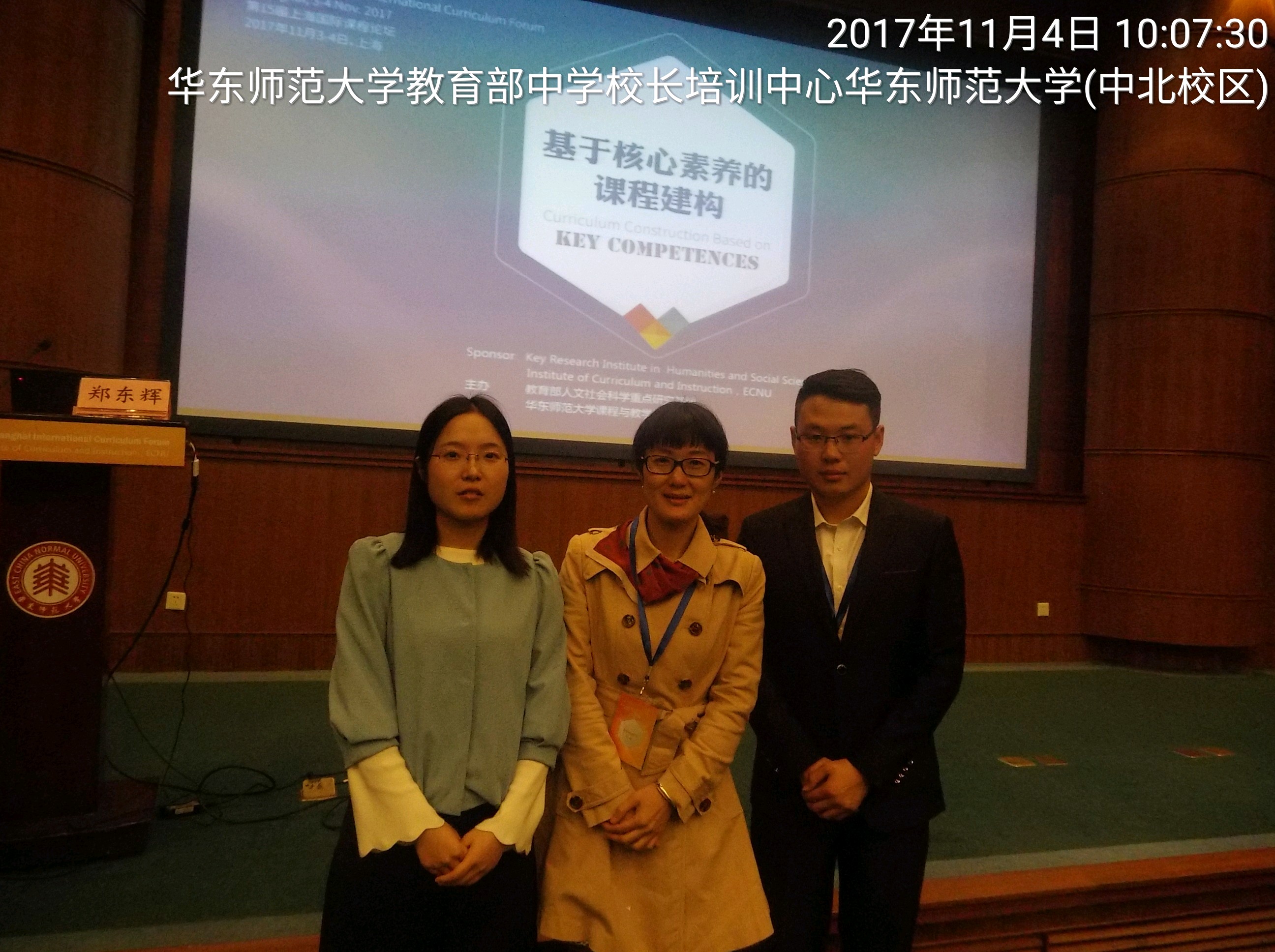 博彩论坛排名