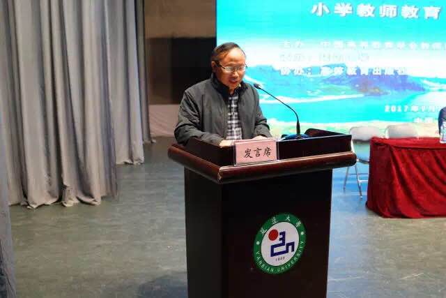 博彩论坛排名