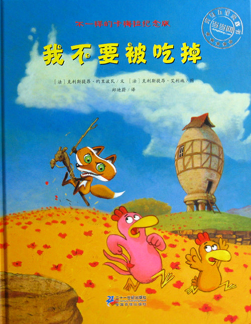 博彩论坛排名