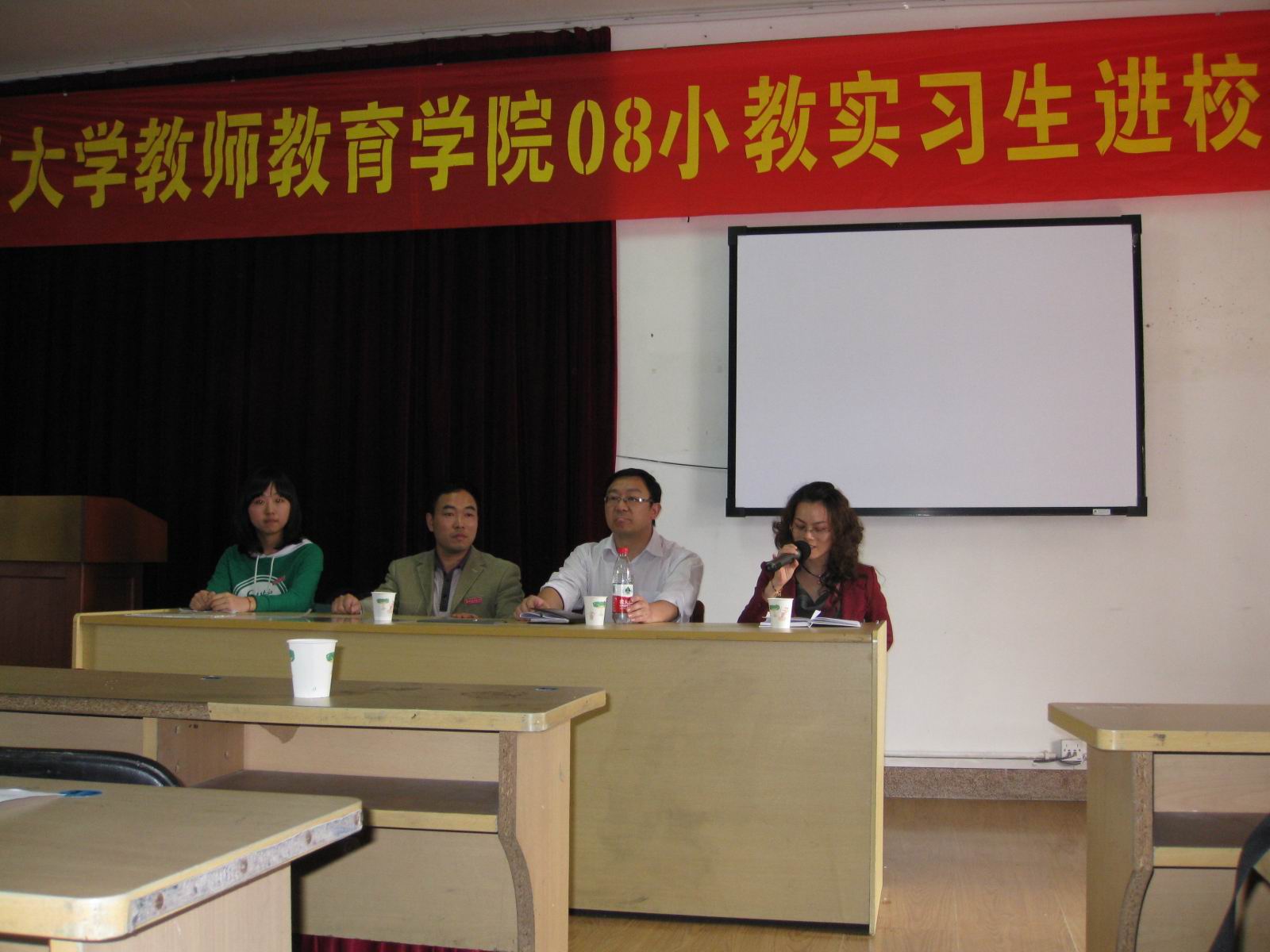 博彩论坛排名