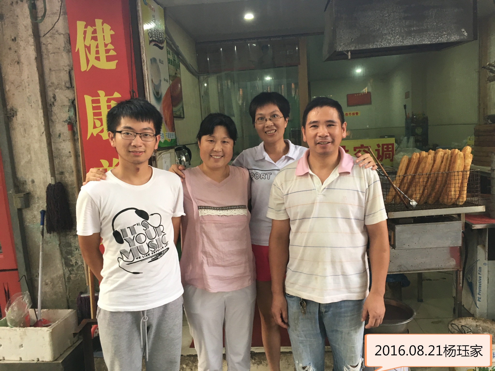 博彩论坛排名