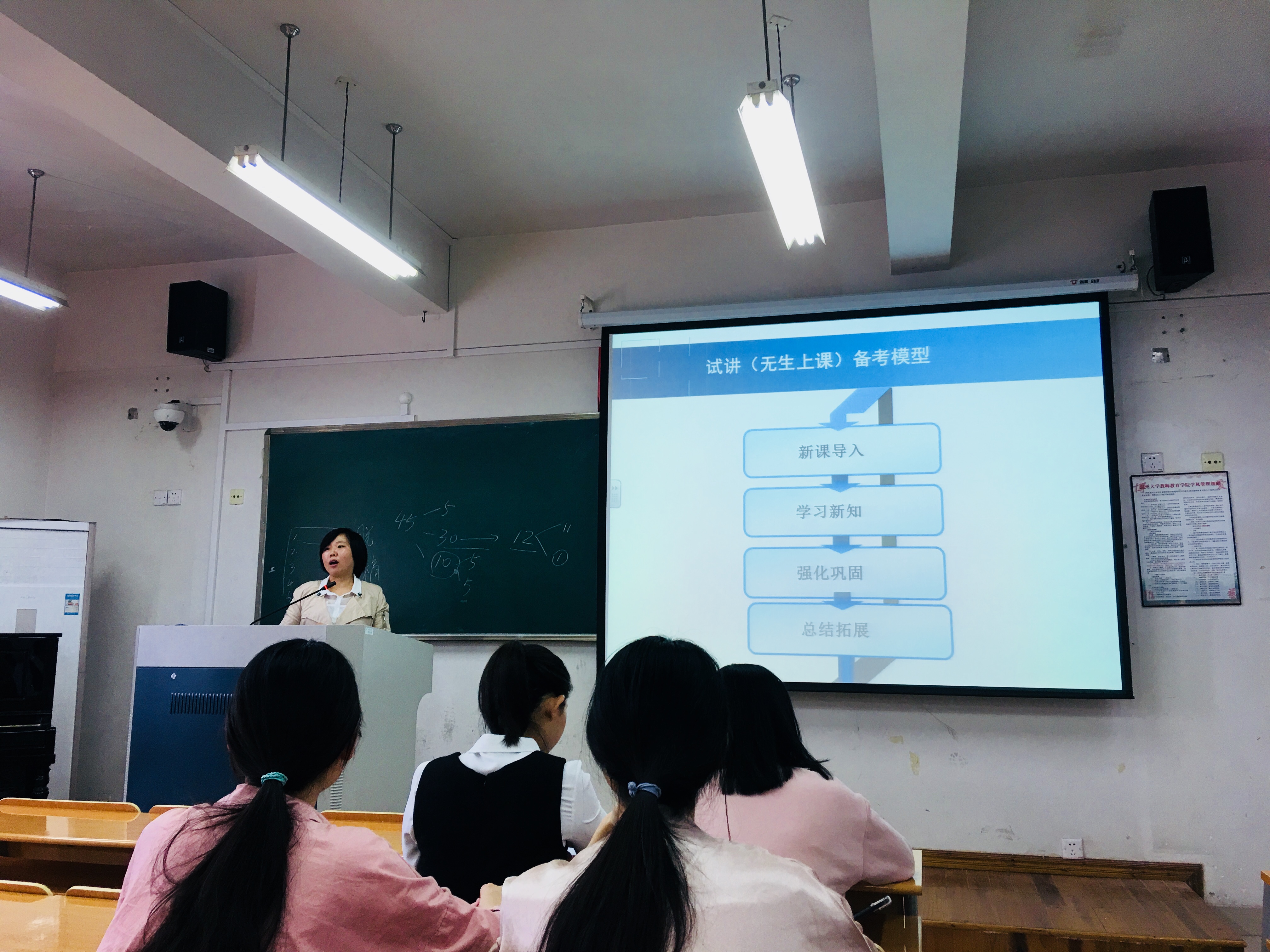 博彩论坛排名