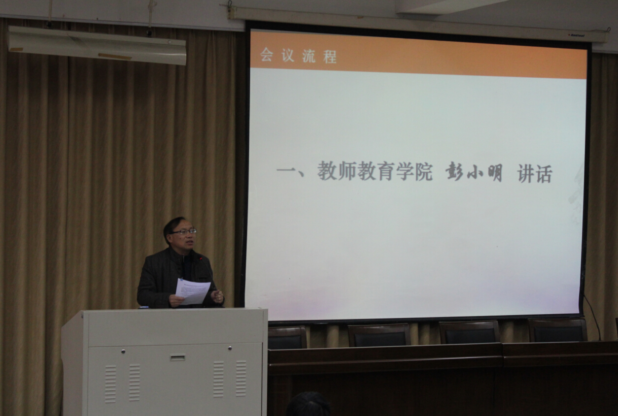 博彩论坛排名