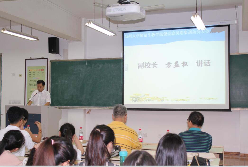 博彩论坛排名