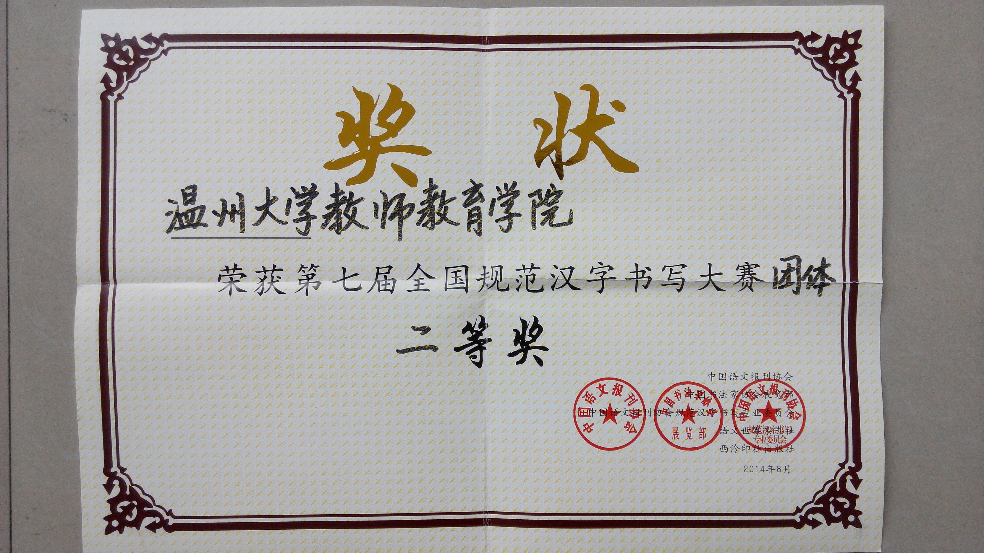 博彩论坛排名