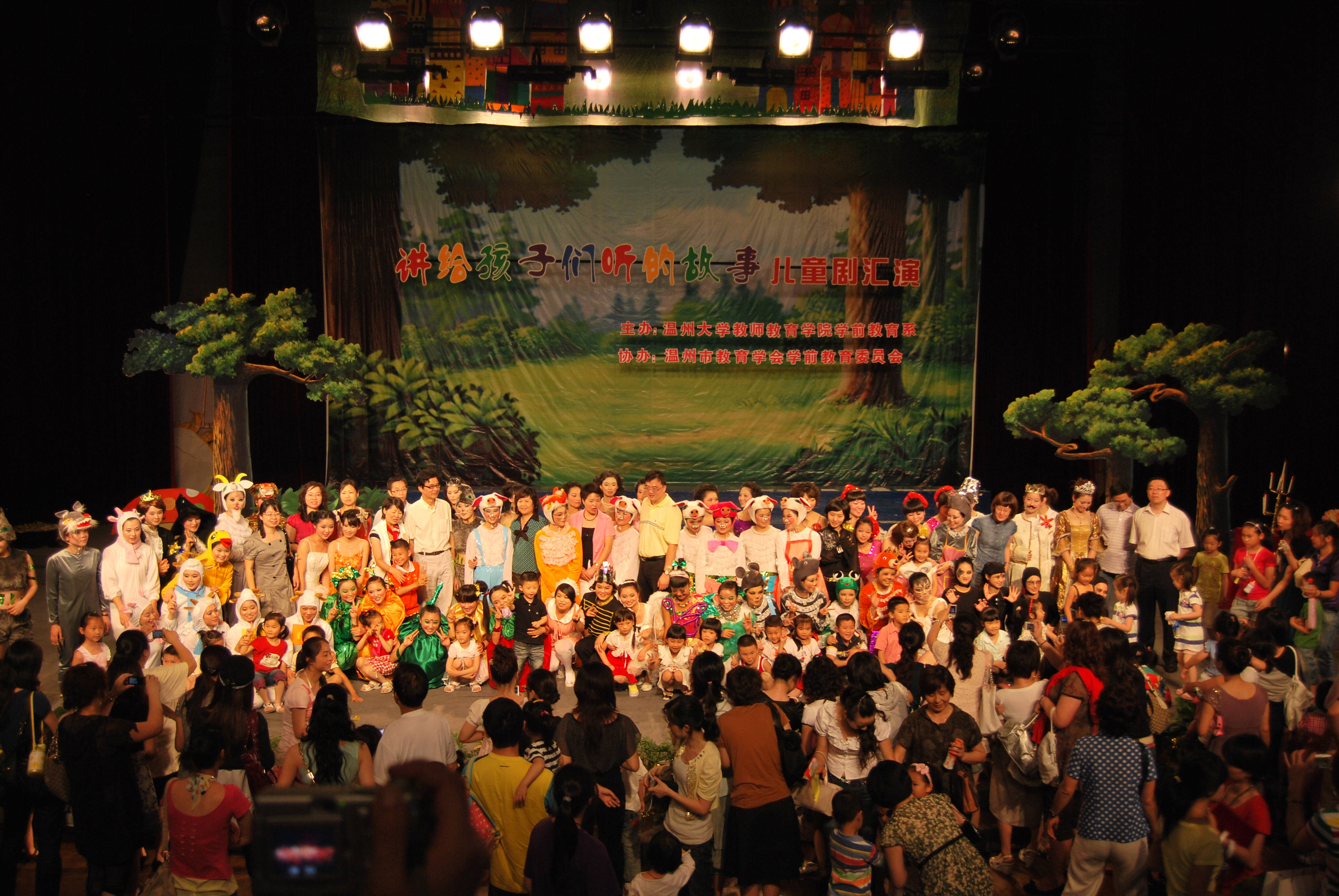 博彩论坛排名