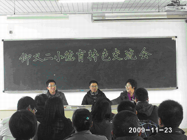 博彩论坛排名