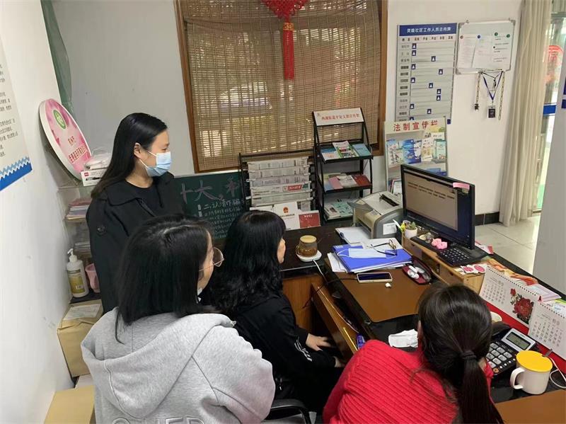 55.jpg 温州大学家庭教育研究院巾帼文明岗教育行