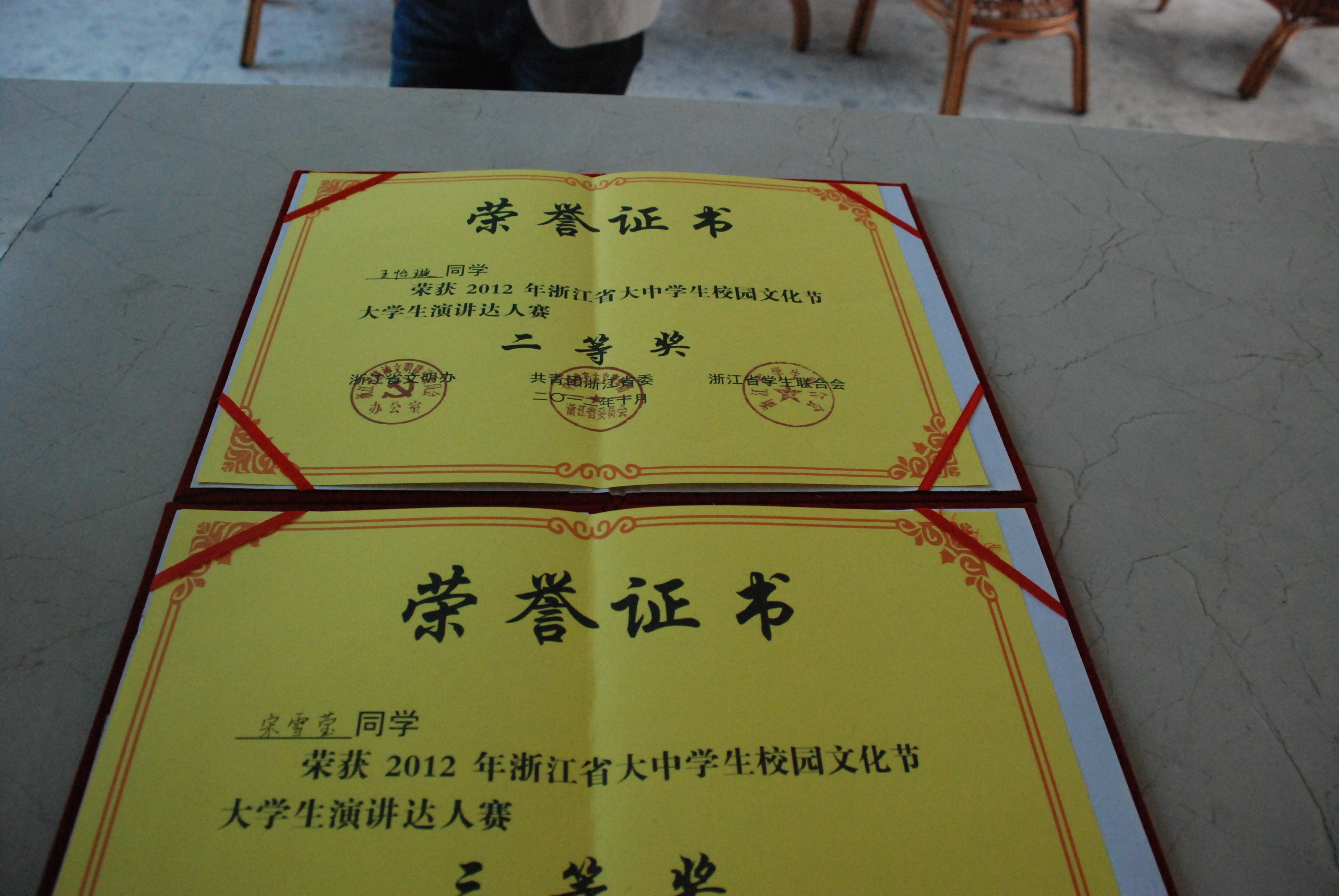 博彩论坛排名