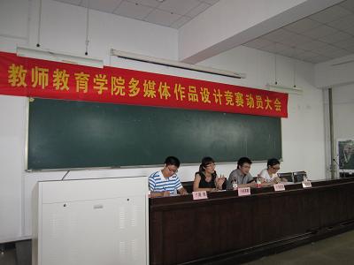 博彩论坛排名