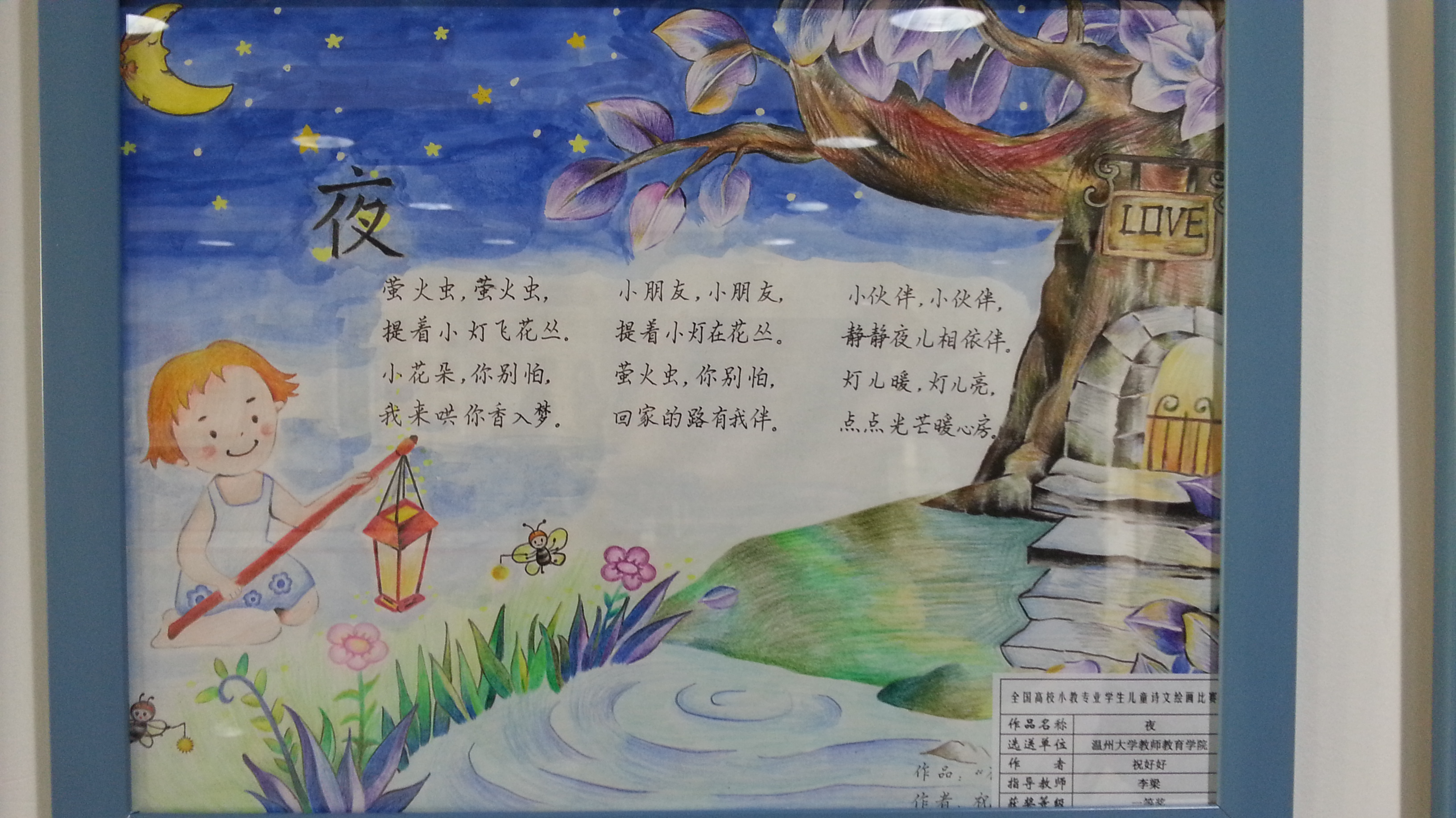 博彩论坛排名