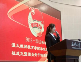 博彩论坛排名