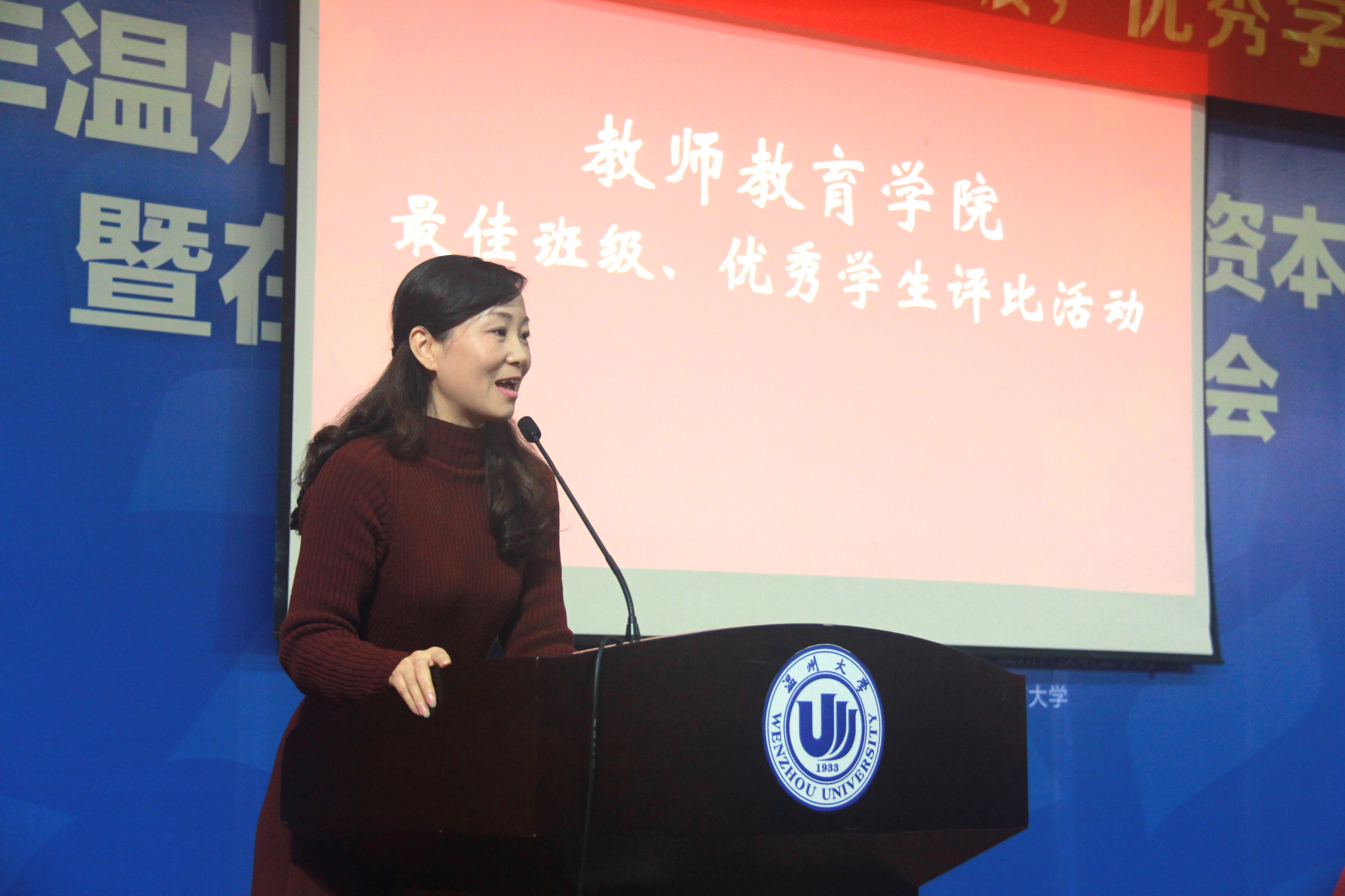 博彩论坛排名