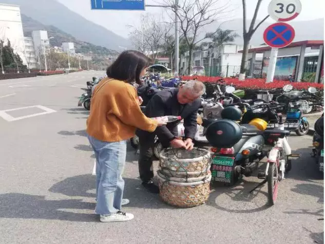 博彩论坛排名