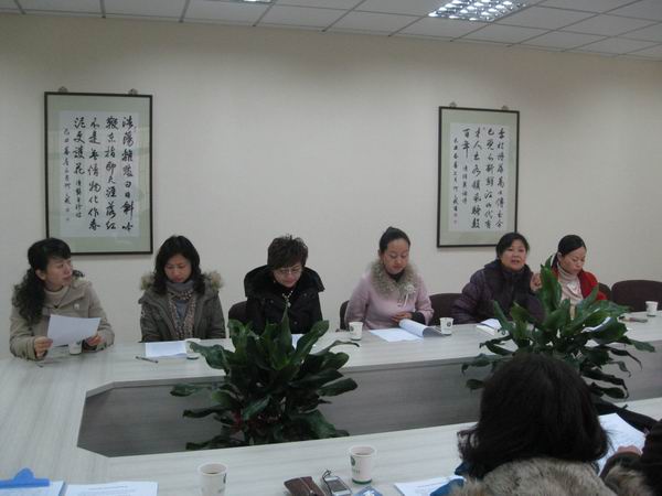 博彩论坛排名