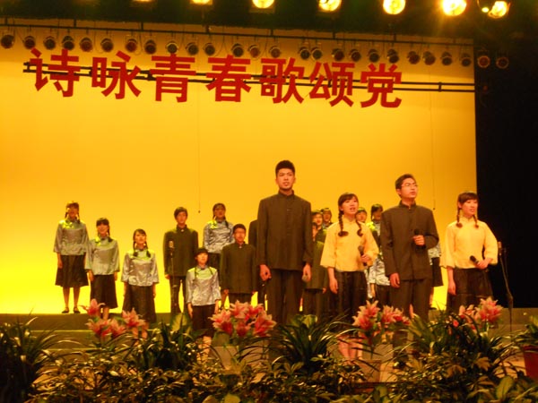 博彩论坛排名