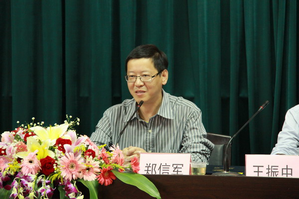 博彩论坛排名