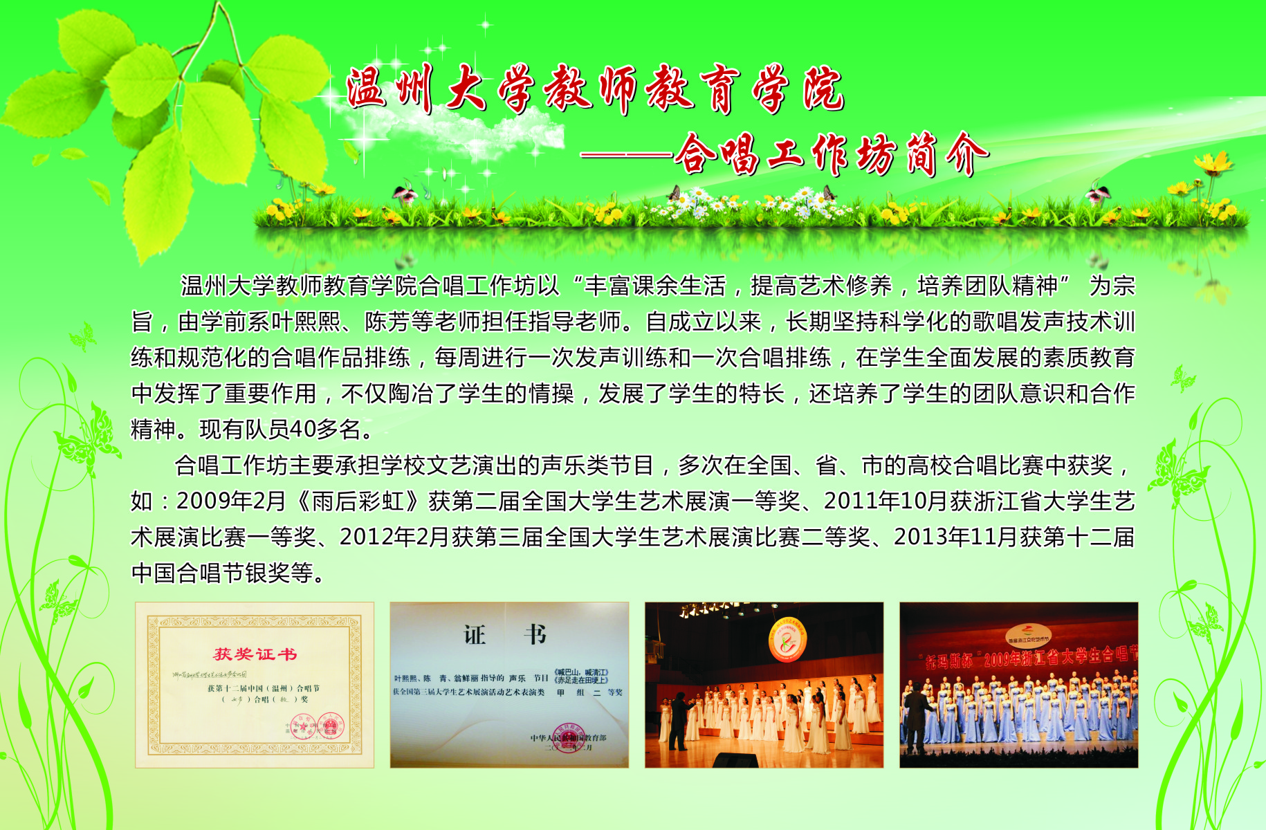 博彩论坛排名