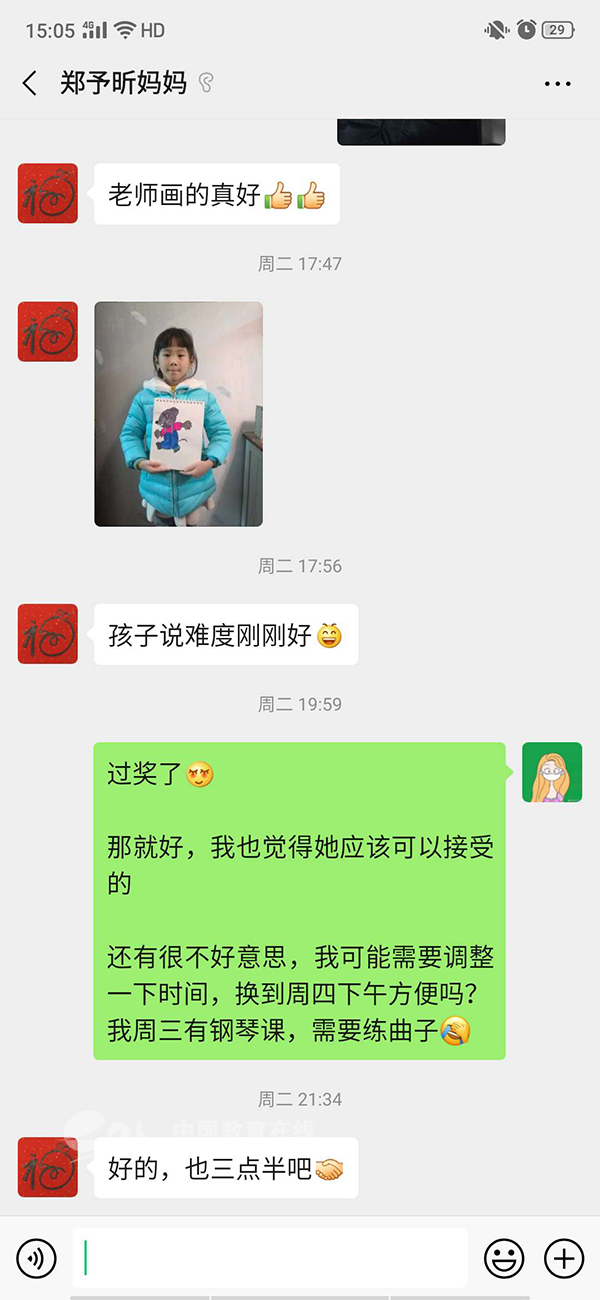 博彩论坛排名