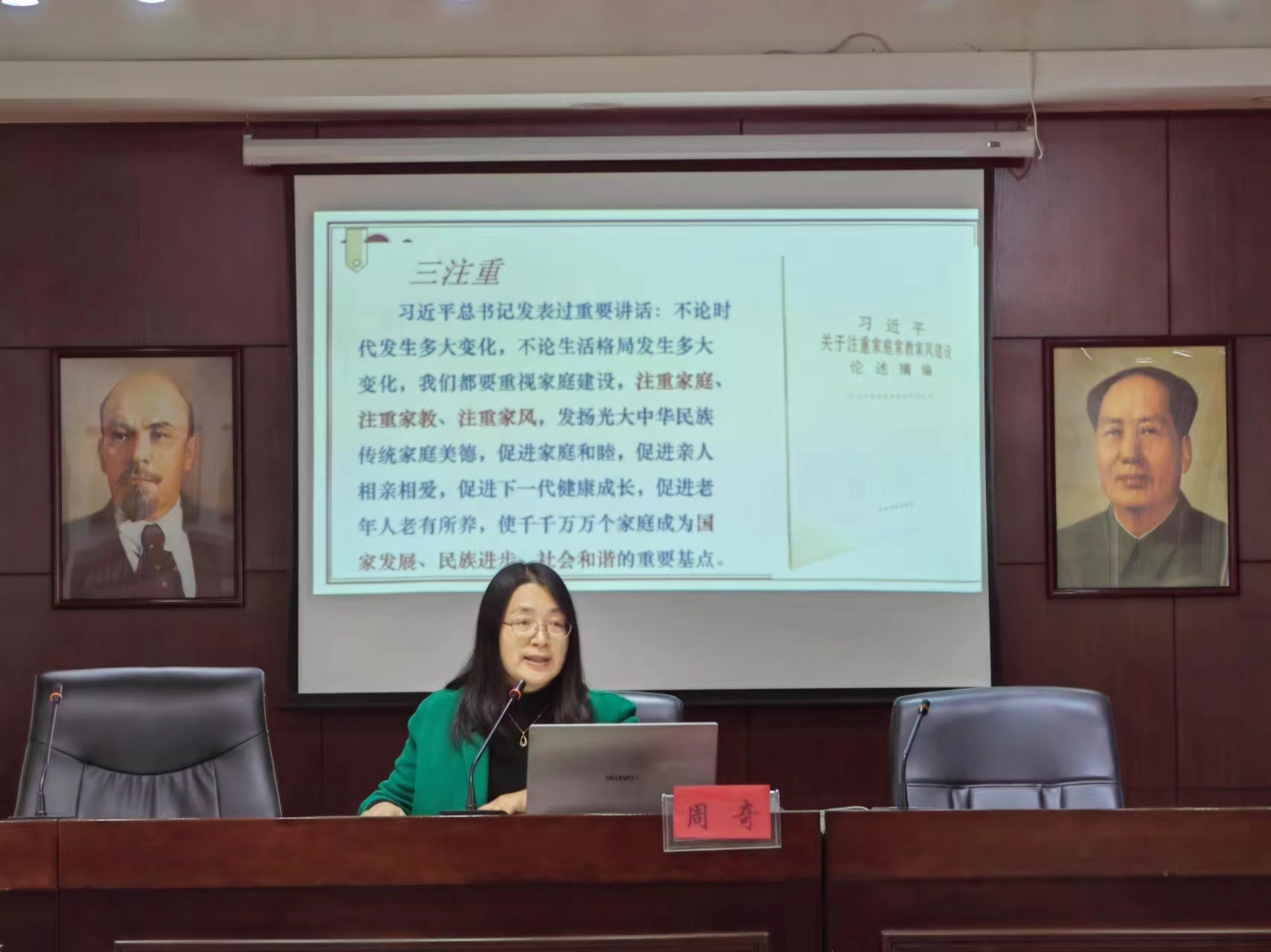 博彩论坛排名
