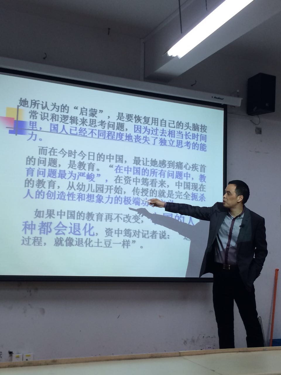 博彩论坛排名