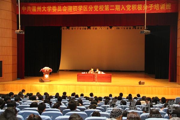 博彩论坛排名