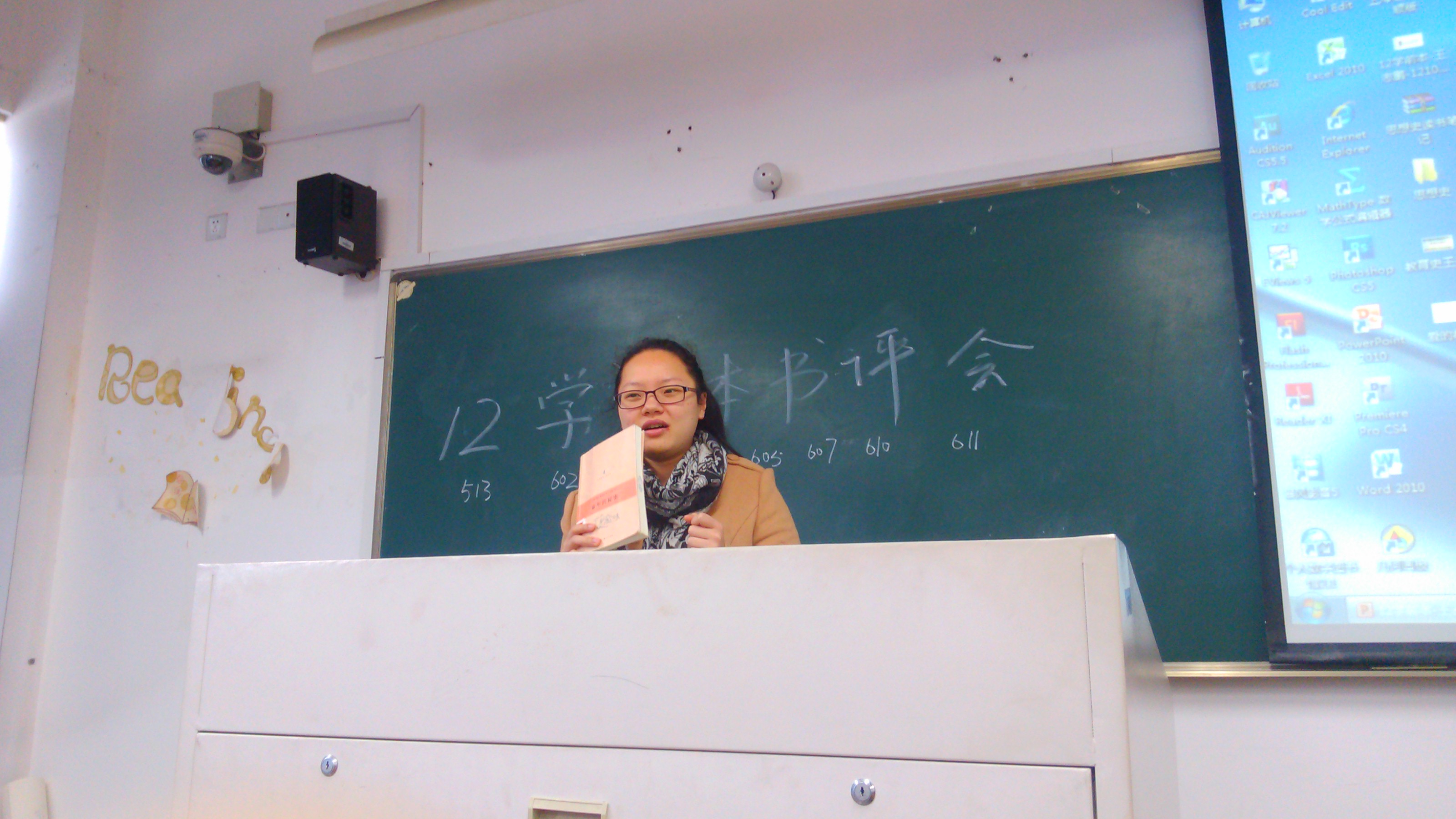博彩论坛排名