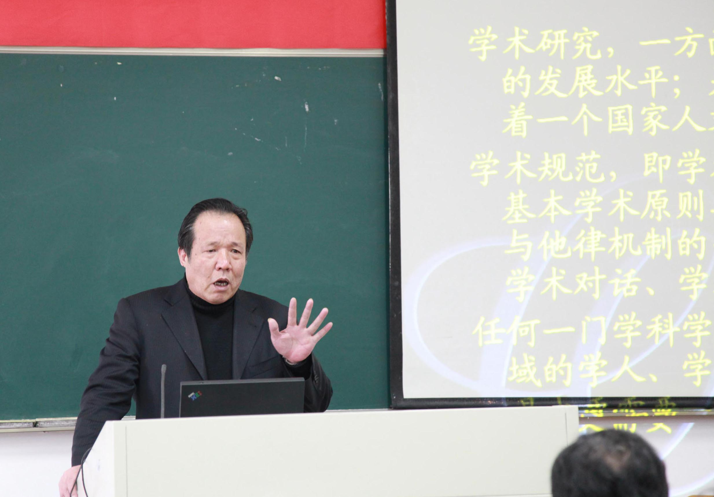 博彩论坛排名