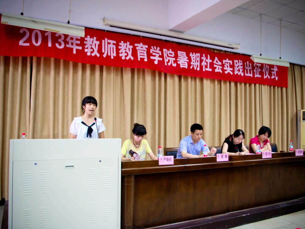 博彩论坛排名