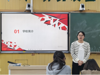 1EC6E
