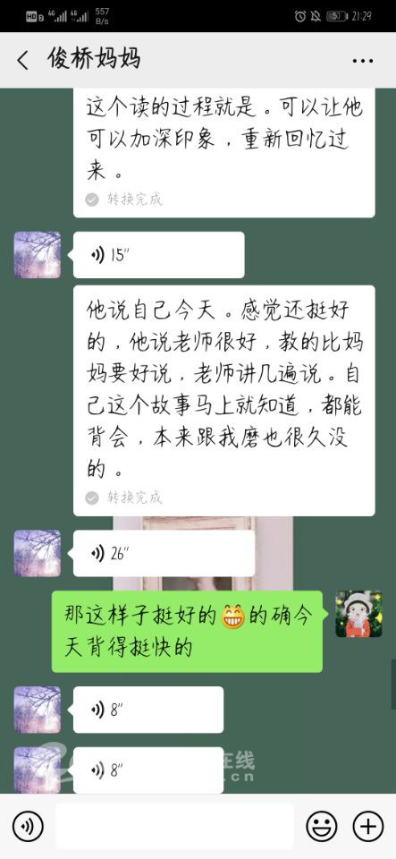 博彩论坛排名