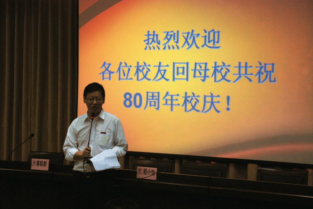 博彩论坛排名
