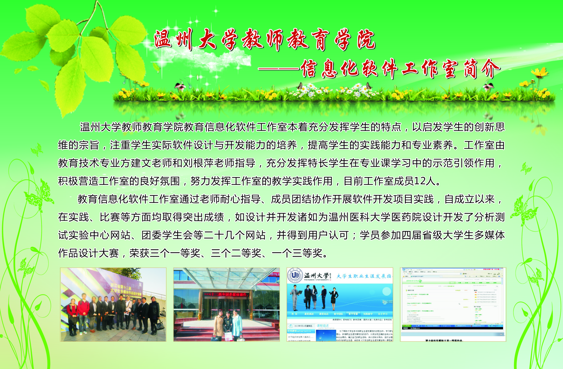 博彩论坛排名