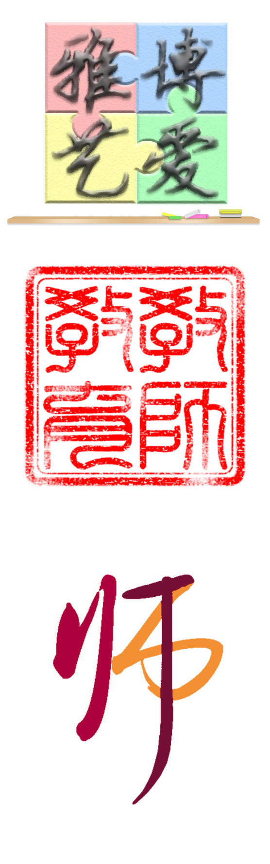 博彩论坛排名