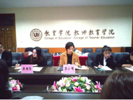 博彩论坛排名