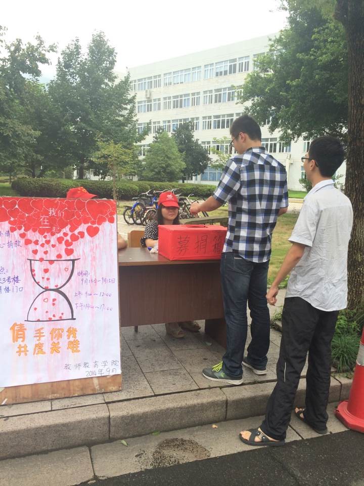 博彩论坛排名