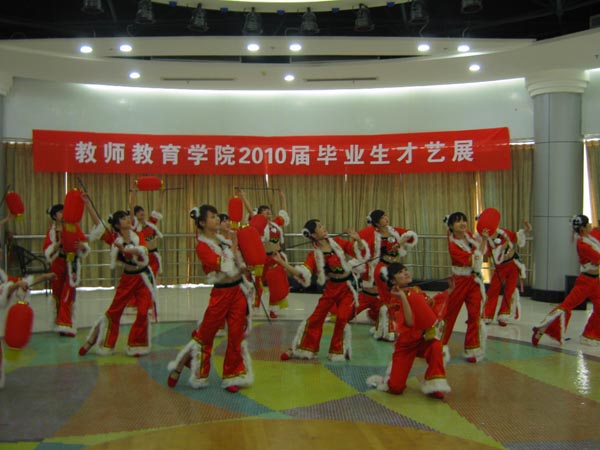 博彩论坛排名