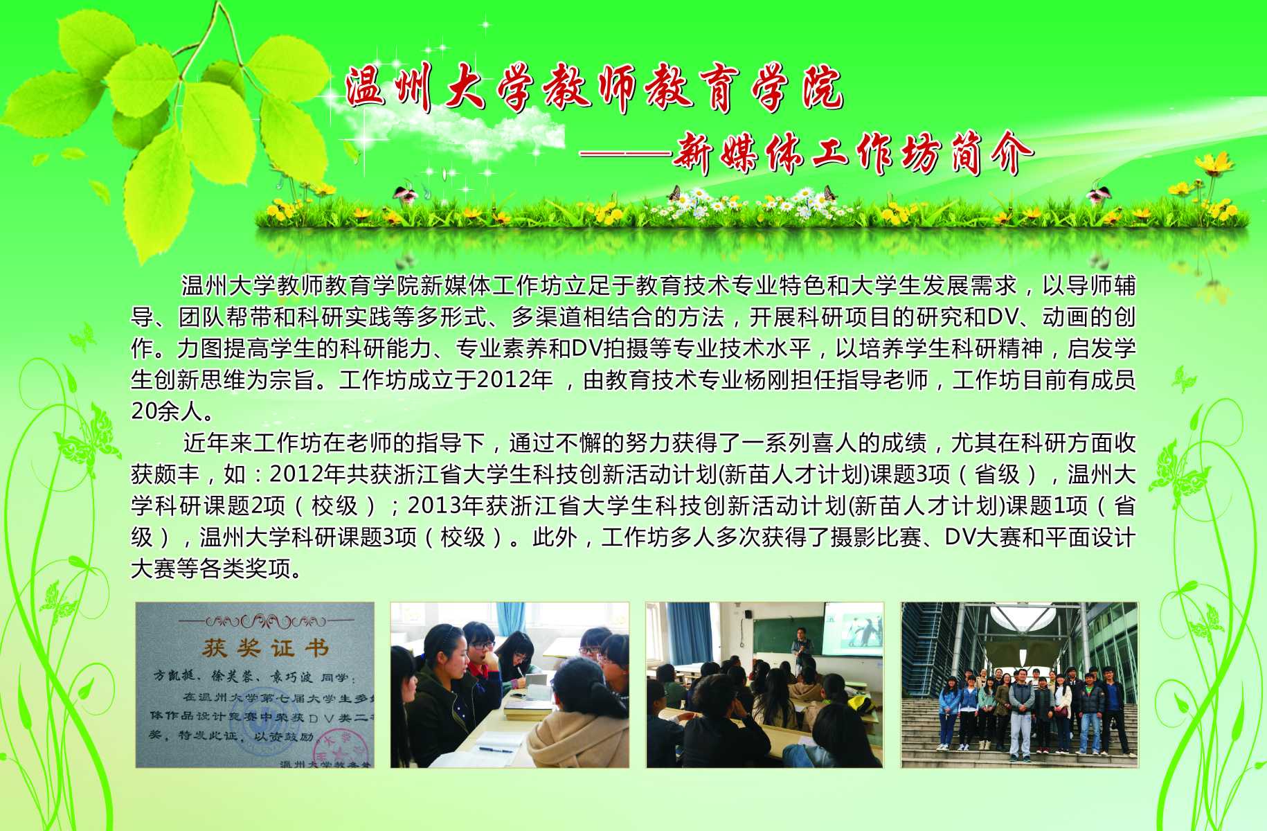博彩论坛排名
