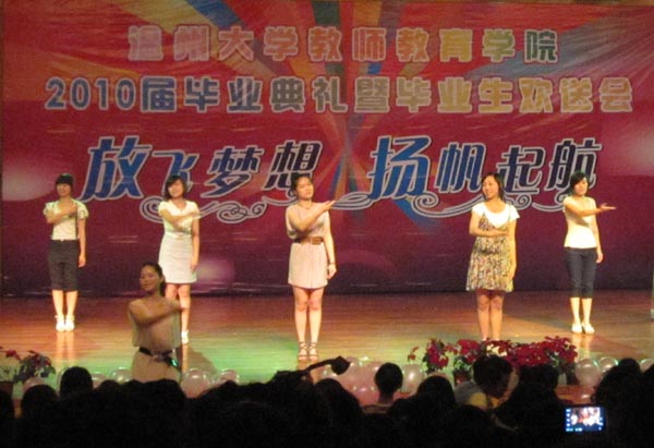 博彩论坛排名